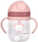 Tasse de Paille pour bébé avec Paille Lestée, Tasse de Paille Anti-fuite de 250 Ml pour Tout-petits pour lesà Domicile, Paille en Forme de V, échelleDécoloration, ()