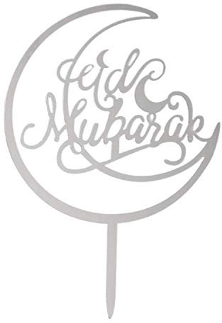 Mubarak Eid Cake Topper - Medium - Crescent Moon Star - Eid Baking Decorations (Silver)