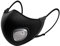 Philips Series 6000 ACM067/01 - Mascarilla purificadora de aire para una comodidad superior al respirar