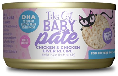 Tiki Cat Baby Pate Wet Cat Food for Kittens, Chicken & Chicken Liver, 2.4 oz. Can (12 Count)