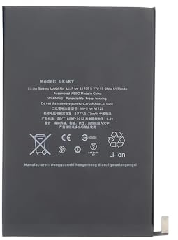 19.5Wh A1725 Tablet Batterie Remplacement pour iPad Mini 5 (2019) 5th Gen A2114 A2124 A2125 A2126 A2133 Wi-FI Cellular 64GB 256GB EMC 3313 3314 iPad11,1, 2 MUQX2LL/A MUXG2LL/A MUX62B/A