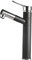 mitigeur de lavabo extensible pour salle de bain, Robinetterie pour Évier de Cuisine Chaude et Froide Robinet Salle de Bain avec Douchette Extractible 2 Jets-Noir + chrome_haute