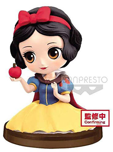 Disney - Snow White Qposket Petit 4