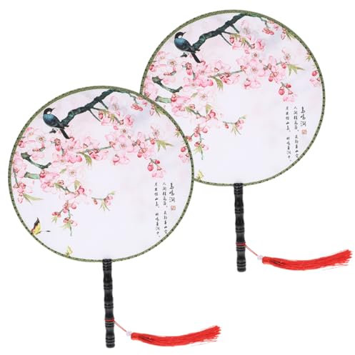 PRETYZOOM Lot De 2 Grands Éventails À Main De Style Chinois Naturels Motifs Exquis pour Décoration De Danse