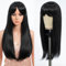 Style Icon Schwarze Perücke mit Pony Lange gerade Synthetische Haare Vorhang Pony Perücke für Frauen Täglich Party Gebrauch 23 Zoll (1B)