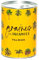 Mauvaises Graines - Kit de Fleurs à Semer en Boîte - Kit de Culture à Offrir comme Cadeau Original Amis Famille Fêtes - Ultra Simple à Utiliser - 100% Fabriqué en France (Graines de Vacances Pop)