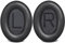 Professional Headphone Replacement Ear Pads for Bose QuietComfort 35 (QC35) & Quiet Comfort 35 II (QC35 ii) Headphones Ear Pads with Softer Leather, Noise Isolation Foam, Added Thickness (Black)