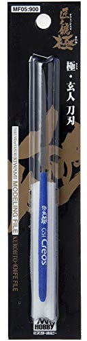 Mr.HOBBYミスターホビー MF05 Kiwami Modeling File, Blade Type, Lime, Râpe, Outil pour modélisme, Pointe effilée, Couleurs métalliques, Bleu, Acier, PVC