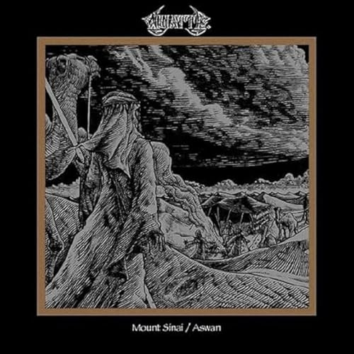 Heavy Psych Sounds