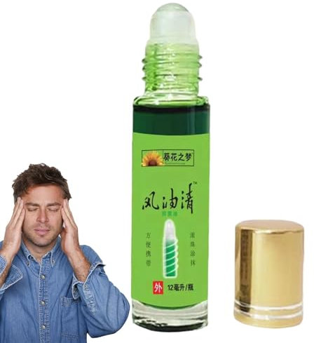 Pfefferminzöl Roll,12 Ml Peppermint Oil,Ätherische Öle Aus Reinem Pfefferminzöl Gegen Schläfriges Fahren, Erfrischend, Linderung Von Müdigkeit Mit Minzigem Duft