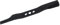 vhbw lama di ricambio sostituisce Brast lama da 45/46cm per tagliaerba - nero