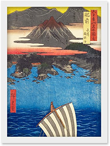Artery8 Nagasaki, Mount Inasa Hizen Province Utagawa Hiroshige Japanese Woodblock Artwork Framed Wall Art Print A4
