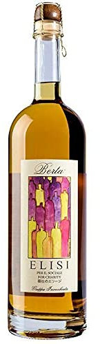 BERTA ELISI GRAPPA INVECCHIATA 50 CL