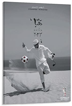 NANXIANG 2022 Qatar World Cup Poster, das offizielle Poster, Kunstposter, Leinwand, Gemälde, Dekoration, Wanddruck, Foto, Zuhause, moderne dekorative Poster, 20 x 30 cm