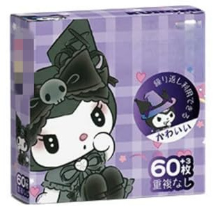FEIFEI'S BOW 60pcs Kids Toddlers Princess Mickey Dinosaur Stickers Party Bag Fillers Boys Girls Teachers as Reward Craft Scrapbooking in Box Gift Set (Purple 60pcs)