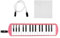 Teclado Piano Soprano 32 Teclas Con Tubos Largos 32 Teclas Piano Melódica Textura ABS Adecuada Para Músicos