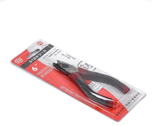Rainorning 4.5X6MM Manual Ball Chain Joining Pliers, Metal Ball Chain Splicing Combination Pliers for Curtain Roller Blind Connector