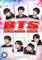 BTS KALENDER 2020 Tributkalender Wandkalender NEU Din 3