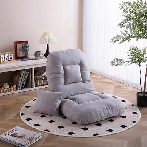 Foldable Tatami Sofa Bed Chair - Single Small Size, Adjustable Floor Chair with Back Support & Cushion, Thick Soft Boneless Couch, Futon Sofa Couch for Gaming Reading in Living Room Bedroom (Grey)