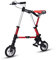 TONATO Klapperrad 8 Zoll / 10 -Zoll -Mini -Klapprad/Fahrrad/Mädchen des Mädchens,B,10inch