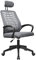 Mars Gaming MGC-ERGOB, Sedia Gaming Ergonomica, Seduta e Schienale in Rete Traspirante, Poggiatesta Regolabile, Altezza Regolabile tra 110,5 e 120,5 cm, Sistema di Oscillazione da 3° a 18°, Grigio