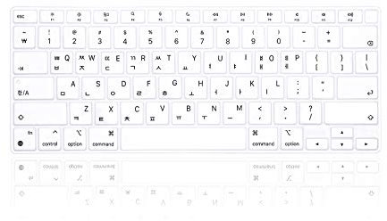 MMDW Ultra Thin Silicone Korean Language Keyboard Cover Skin for MacBook Air 13.3 13 inch 2020 Newest M1 Processor (Model A2337) Touch ID Accessories Protector US Version(White)