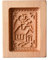 Eventerde Keksformen Aus Holz, Holz Keksformen Plätzchenformen Cookie Cutter Keksformen Prägeform Backformen, Press Stempel Lebkuchenform, Keksstempel, Backform Aus Holz, Cookie Stempel Aus Holz