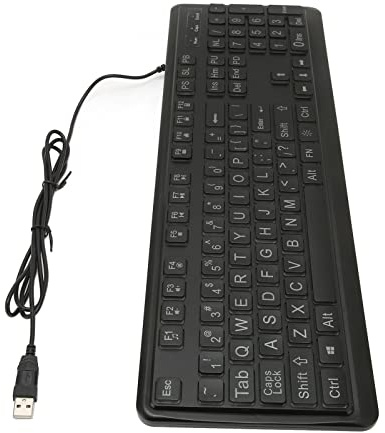 Hosit Tastatur mit Großen Tasten, USB-kabelgebundene, Ergonomische Tastatur, Plug-and-Play, Große Fette Buchstaben, Standardgröße in Voller Größe, Entlastet die Augen von Sehbehinderten für Smart-TVs
