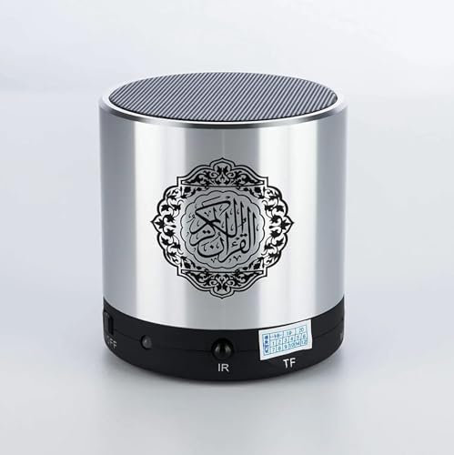 Complete Quran Speaker With Multiple Translations and Reciters, Remote Control and Built in Bluetooth. (Silver)