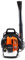 BOUDECH Soffiatore a Zaino 2 Tempi 52cc 1.5Kw Semi-Professionale con schienale ergonomico con tracolle imbottite e molle antivibranti Max-Comfort e velocità di soffiaggio foglie fino a 280Km/h