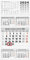 BRUNNEN 5-Monatskalender 2024 1 Blatt = 5 Monate 30 x 58,5 cm, einteilig Fond: grau