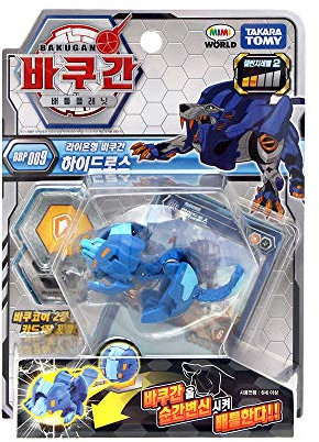 Mimi World BBP 009 Hydros Spielzeug