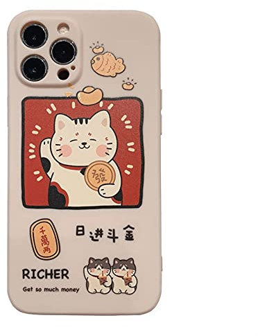 YLFC Retro Sweet Milk Bubble Tea Cat Japanese Phone Case For IPhone 12 11 Pro Max Xr Xs Max 7 8 Plus 7Plus Case Cute Soft Cover (Color : A, Size : For iPhone 11 Pro)