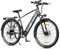 Qekud 27M204 E-Bike 27.5“ Cityräder Elektrofahrrad, 36V/12Ah Akku ebike,250W Motor,Elektrofahrrad Reichweite 100km bis 25 km/h,Elektrofahrrad mit APP,Grau