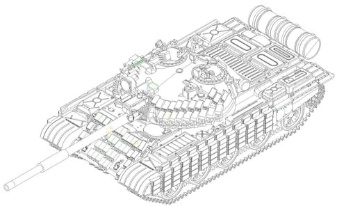 1/72 T62 ERA, Modell 1972