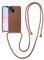 VooDirop Crossbody Case for iPhone 11 Pro with Strap, iPhone Case with Adjustable Lanyard Rope, Drop Protection Silicone Phone Case for iPhone 11 Pro 5.8’’ Brown