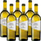 Vino Bianco Passerina Igt Marche | Colli Piceni | Marche | 6 Bottiglie 75Cl | Idea Regalo