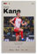 DRDPLXGU Harry Kane, Fußballposter, Sportkunst, Fußballstar-Poster, Leinwandposter, Wandkunst, Dekordruck, Bild Gemälde für Wohnzimmer, Schlafzimmer, Dekoration, 40 x 60 cm