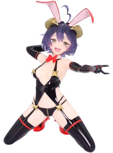 Pinloo Magia Baiser Figur Anime Mädchen Hiiragi Utena Figure Bunny Girl Action Figurines Magia Baiser Merch Auto Deko Collectibles PVC Modell Statue 17cm