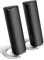 Edifier M2280 2.0 Speaker Set - Black