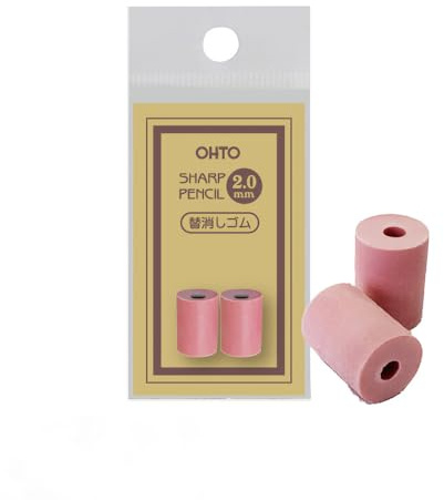 Eraser for Pencil 2.0 Pink