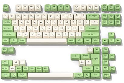 DROP The Lord of The Rings MT3 Elvish Keycap Set, PBT Hi-Profile, Cherry MX Style Keyboard Compatible with 60%, 65%, 75%, TKL, WKL, HHKB, and More (Elvish Training Base Kit)