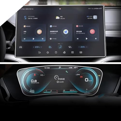 AMXHYVS für BYD for Song Plus Champion Edition Autozubehör Displayschutzfolie aus gehärtetem Glas für Mittelkonsole, Navigation und GPS
