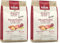 Bosch HPC Soft Maxi Wasserbüffel & Süßkartoffel, 2er Pack (1 x 2.5 Kg)