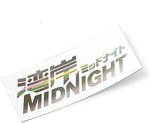 13 cm x 9,2 cm für WANGAN MIDNIGHT Auto LKW Aufkleber Stoßstange Fenster Vinyl Auto Aufkleber