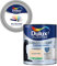 Ma Couleur Sur-Mesure par Dulux Valentine – Peinture Intérieure Murs, Plafonds, Boiseries - Palette Intemporelle, Cuisine & Bain Satin, Coquille d'Œuf , 0,75 L