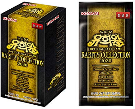 Yugioh Cards Rarity Collection 2020 Box / Yugioh Booster Box Korean Ver / 15 Packungen / 4 Karten in 1 Packung