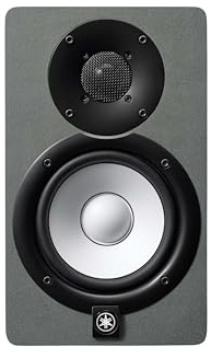 Yamaha HS5 Limited Edition 5 (Grey, Single) - Monitor da studio attivo