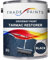 Driveway Restorer Paint For Tarmac, Asphalt, Stone, Brick & Block - High Performance Tarmac Paint For Driveways (Black, 5 Litre)