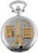 Classix Motiv Taschenuhr Eiffelturm Paris Frankreich + Kette Clip Weiß Silber Gold Sprungdeckel Analog Quarz 9RP2601200019
